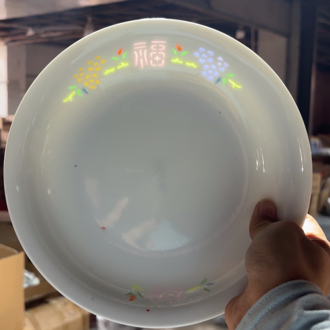 玉瓷景德镇陶瓷两只微瑕