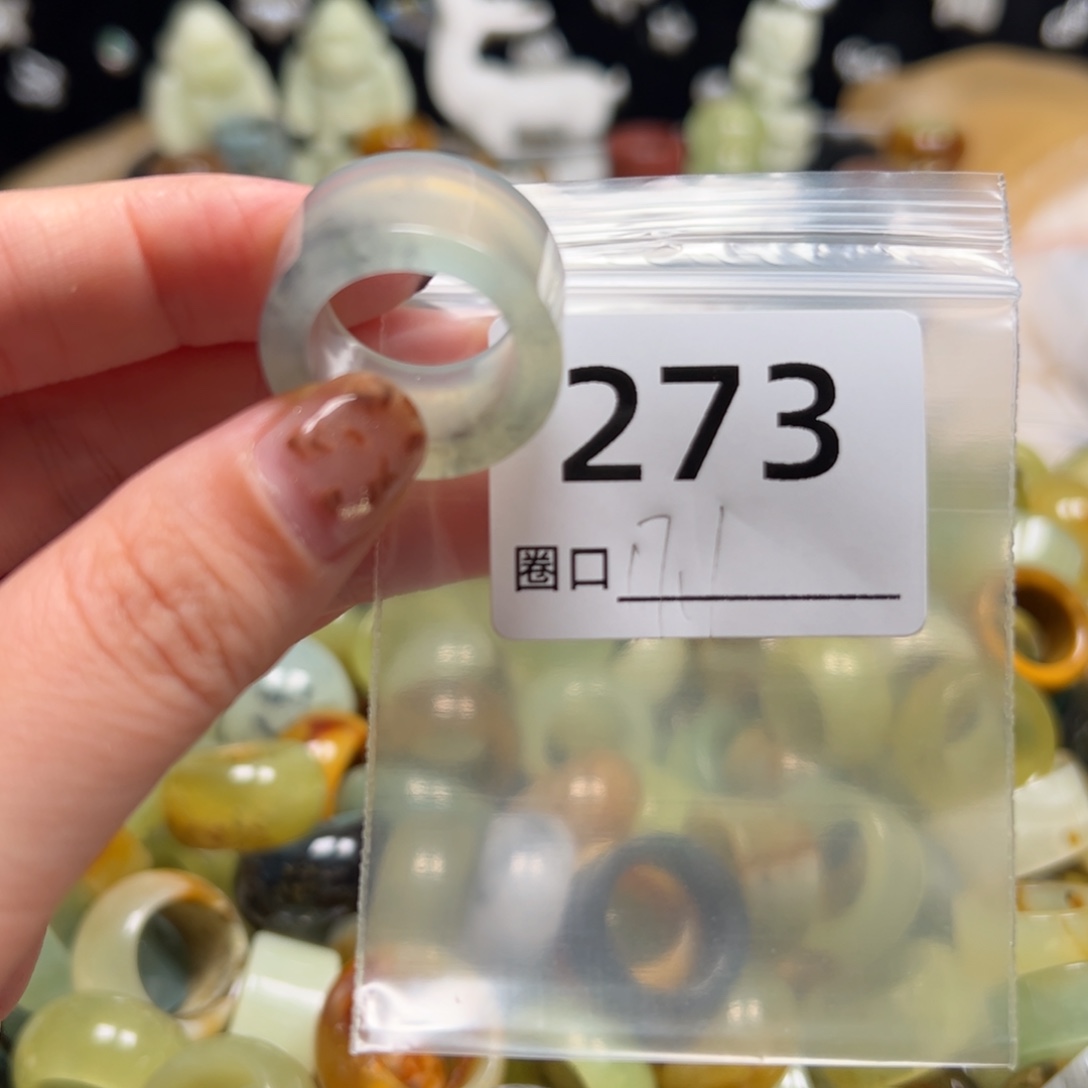 唯***唯蛇纹石玉未镶嵌戒指