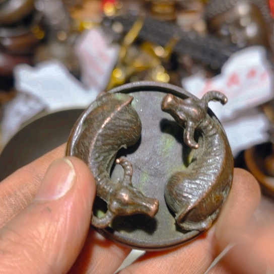 铜的 全清了 一件不留