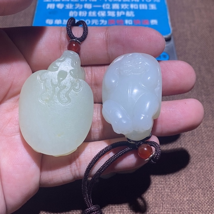 颈饰未镶嵌和田玉麦****店