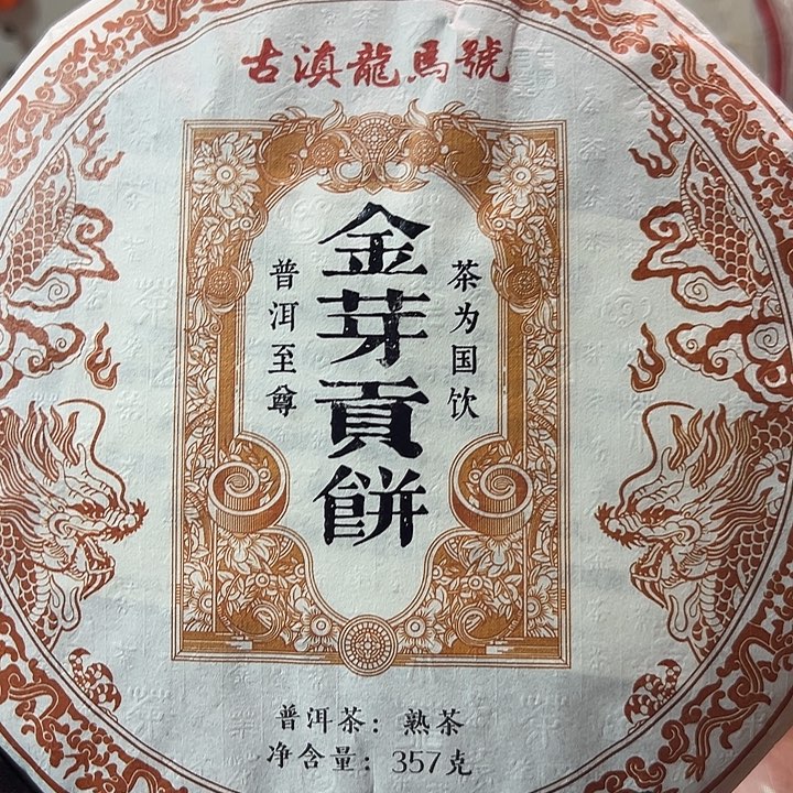 夹子款塑胶666666666