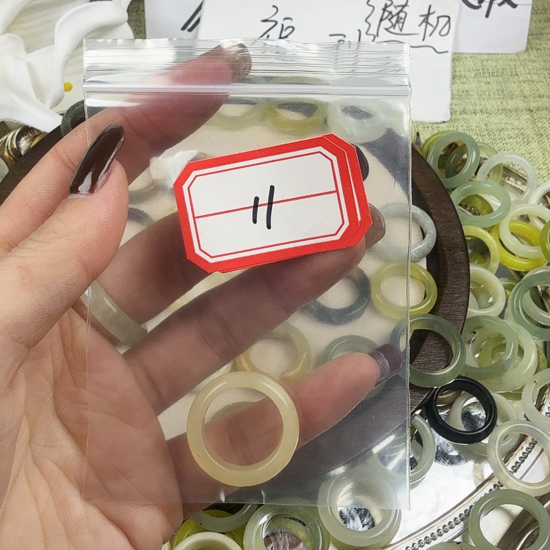 蛇纹石玉合金戒指