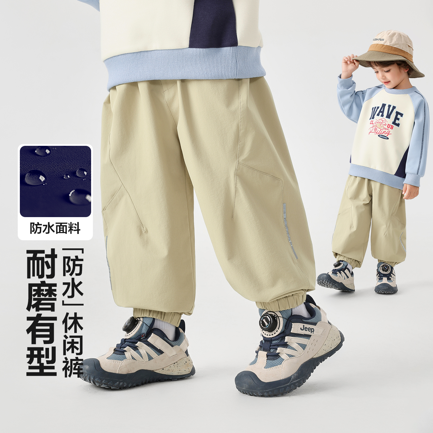 男童长裤休闲2026新款春装儿童宝宝小童裤子春秋款U17321