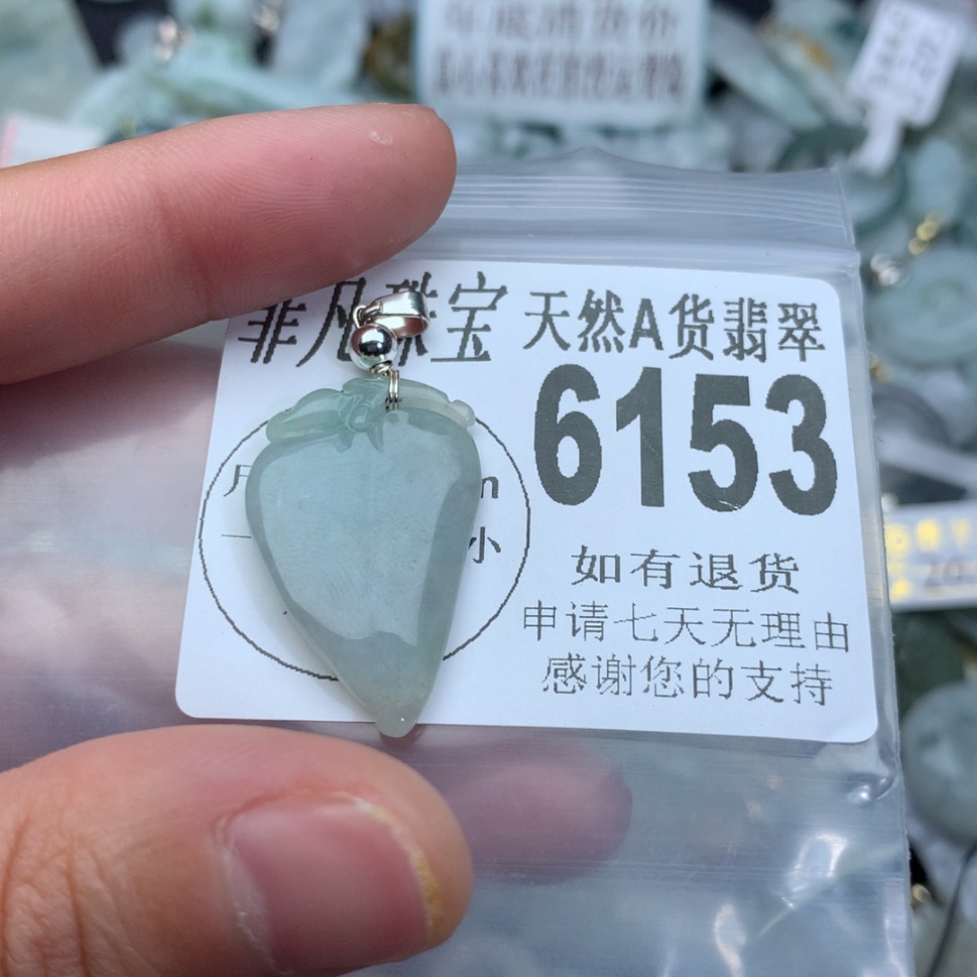 翡翠颈饰未镶嵌6153。