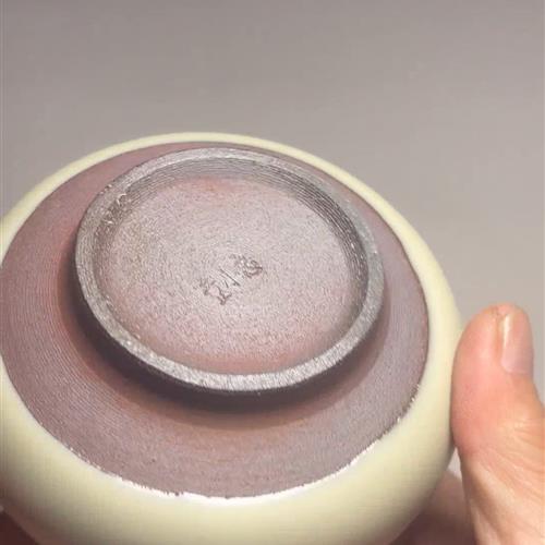 【闪购商品】茶盏-341............