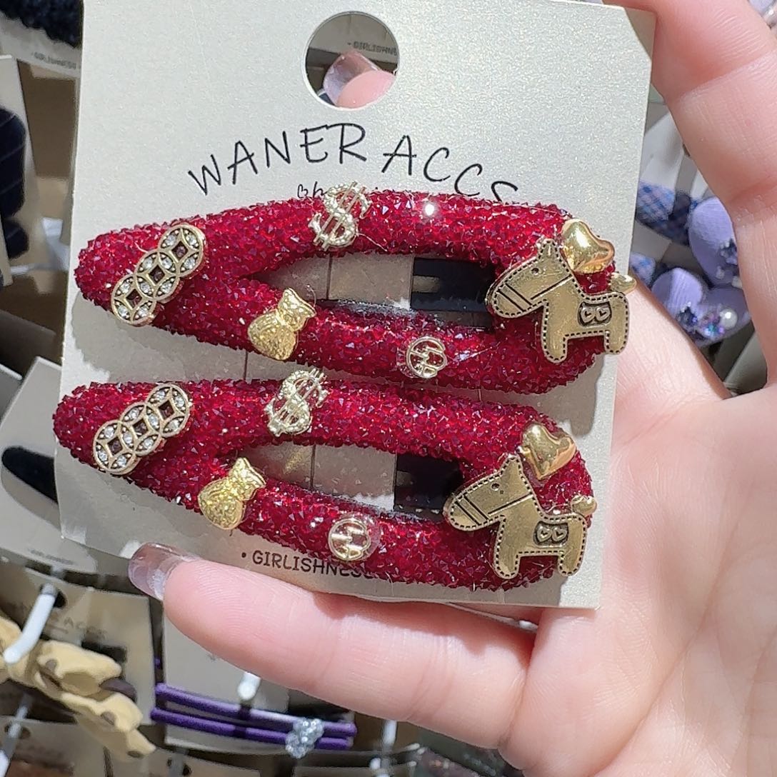 皮质铁合金马上有钱