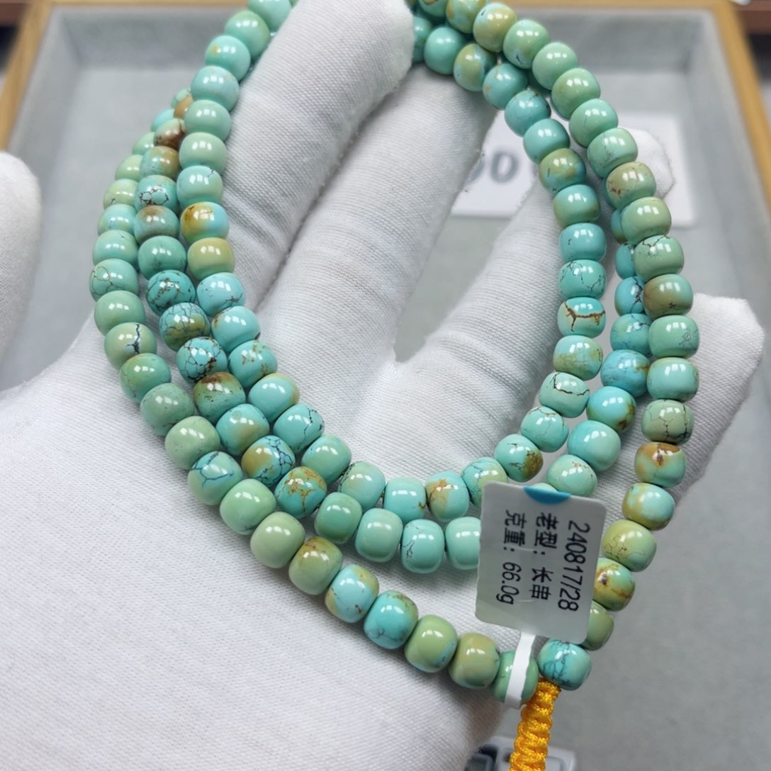 绿松石挂件未镶嵌