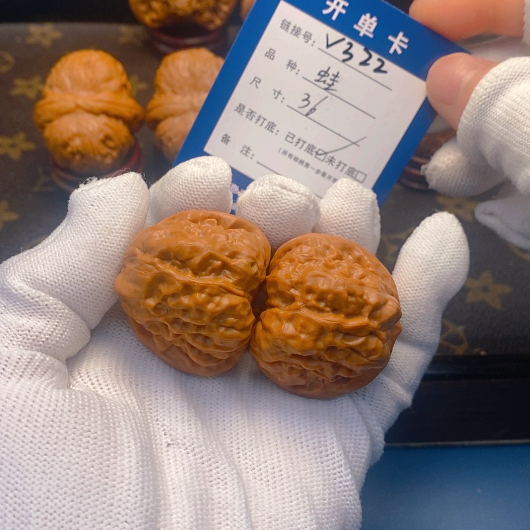 桃核吊坠文玩核桃