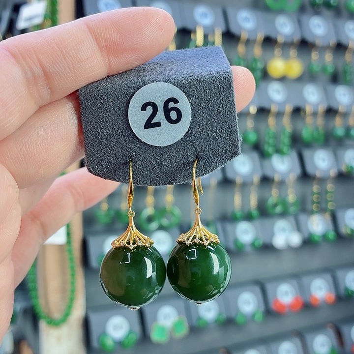 和田玉18K金镶嵌手链