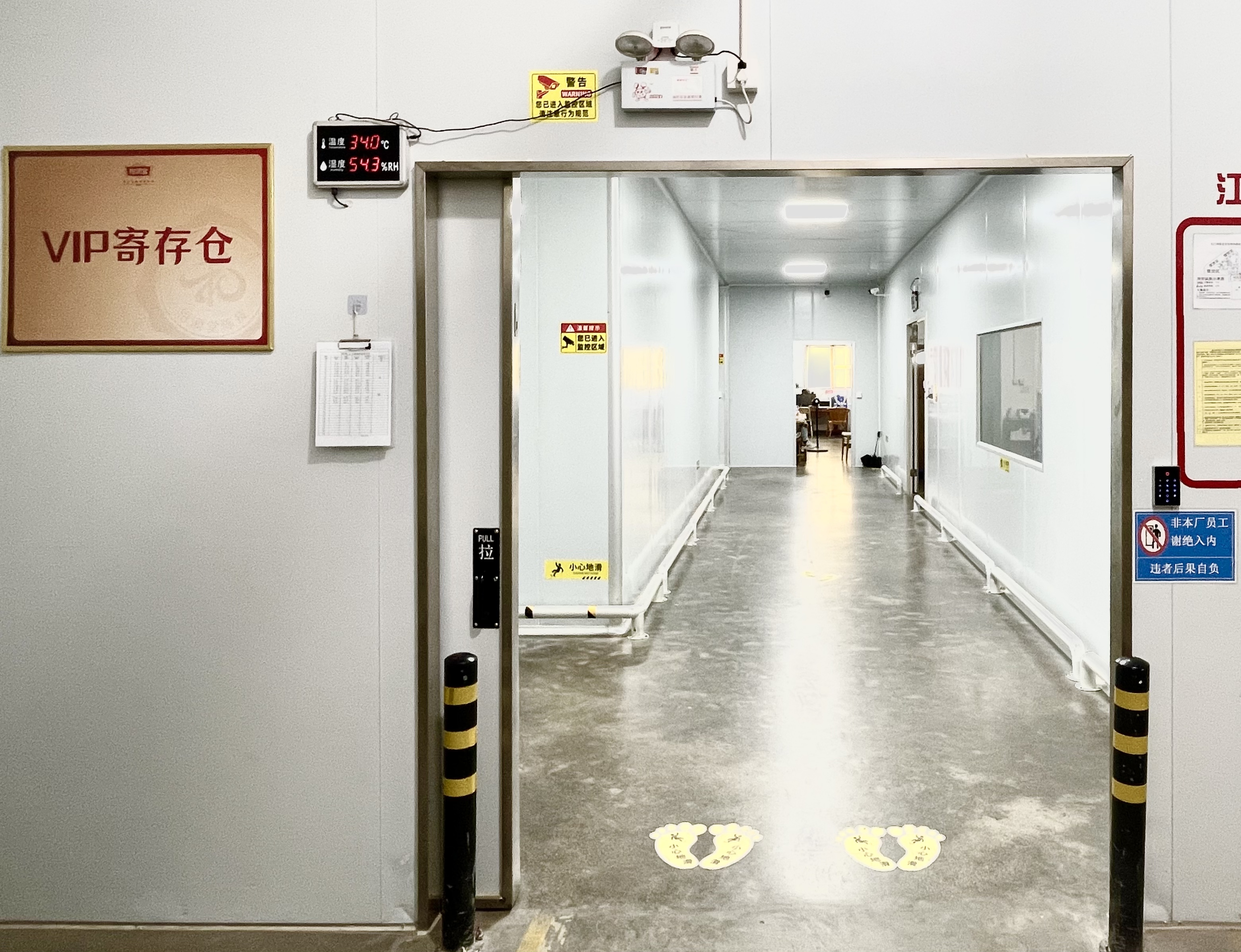 【新皮大规格专属链接】正宗新会陈皮