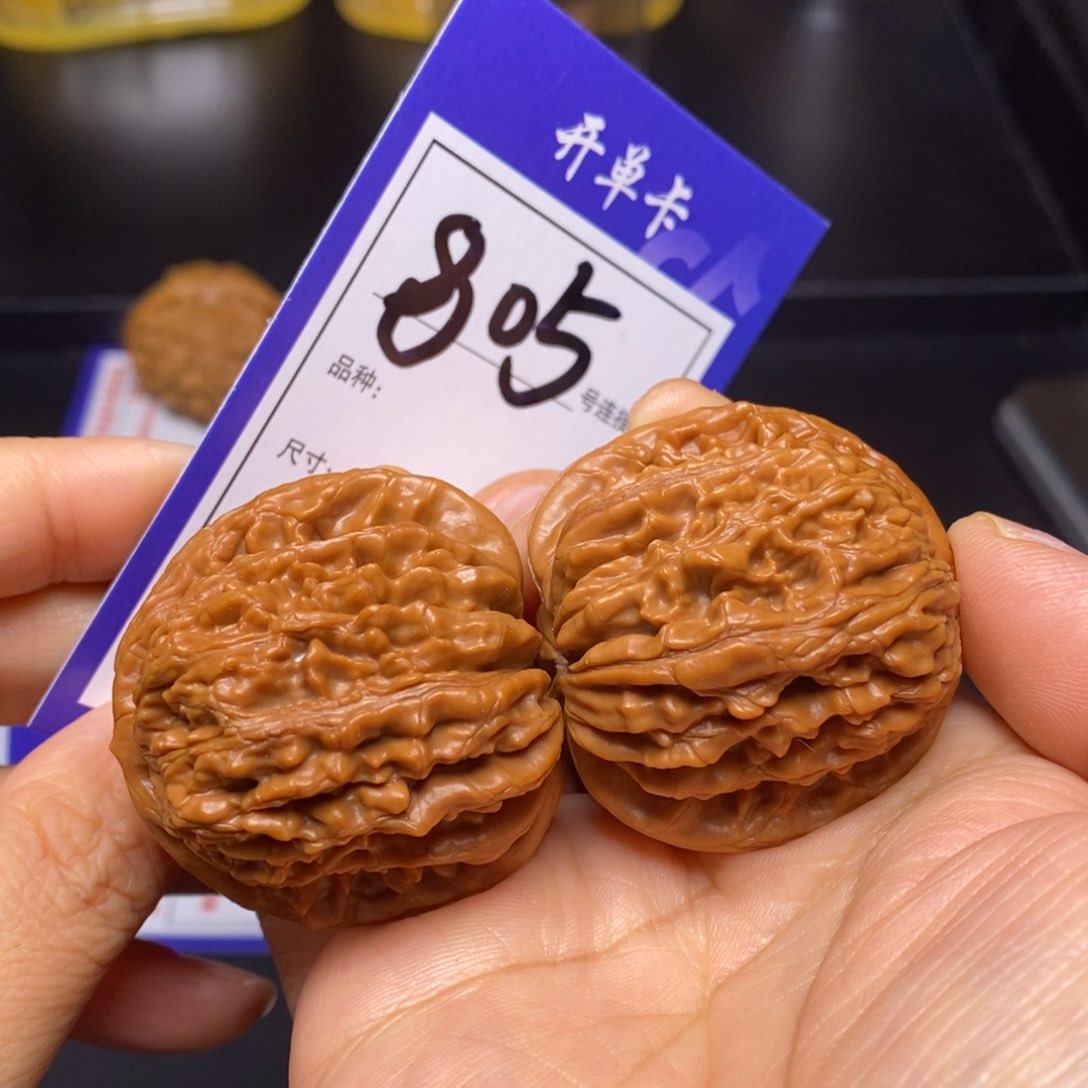 文玩核桃把件805号楼41尺