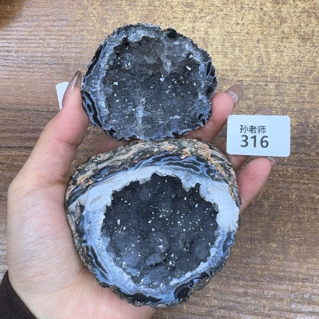 玛瑙/玉髓珠宝奇石未镶嵌