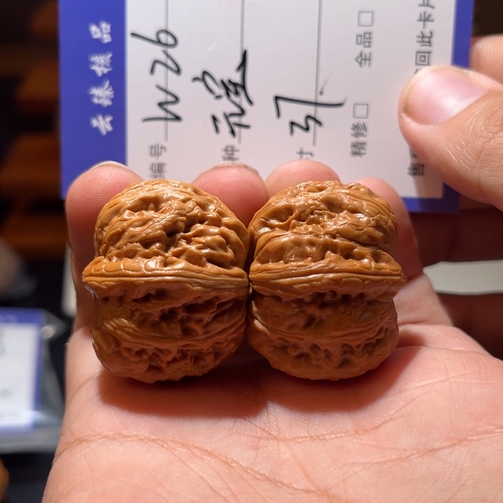 吊坠文玩核桃文玩