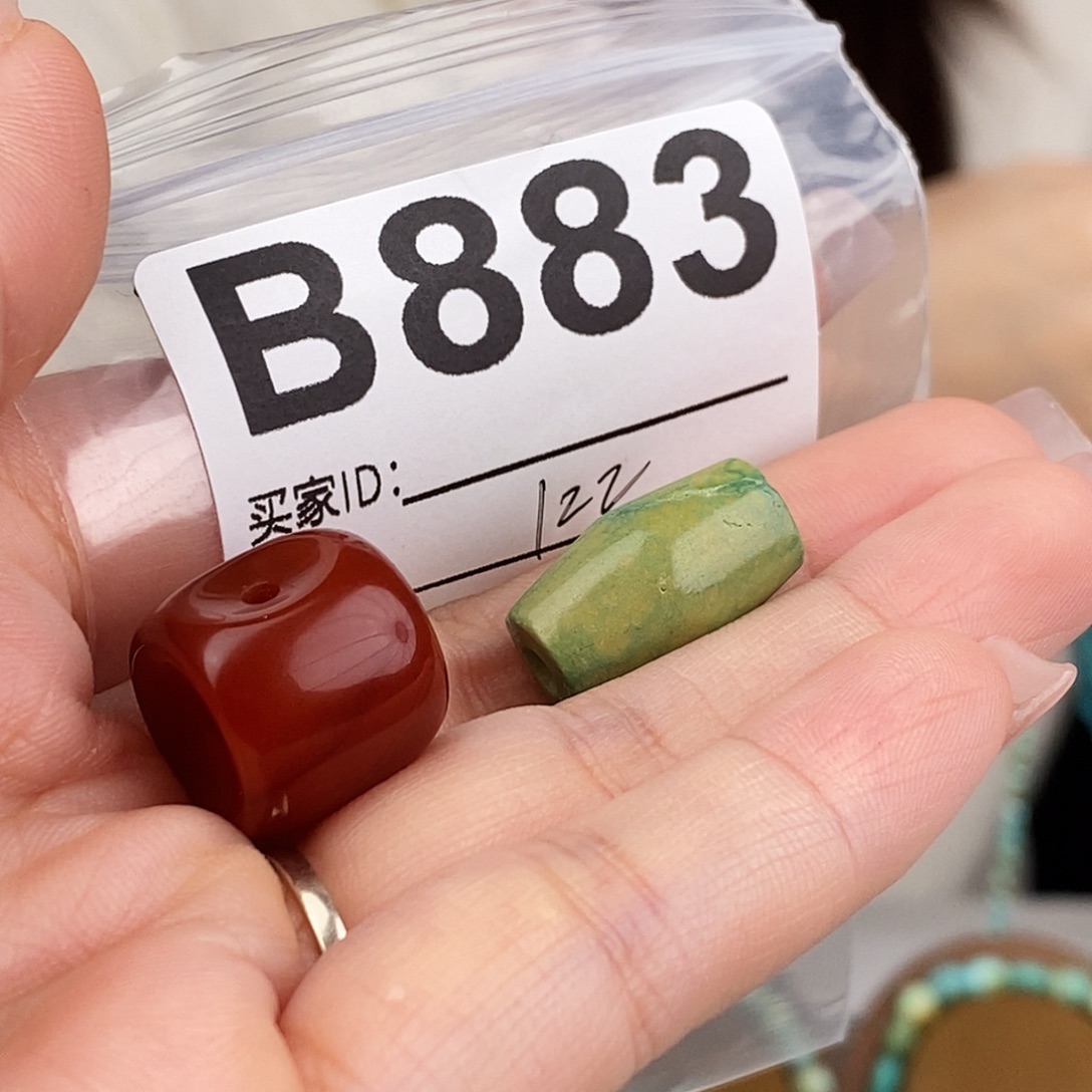 悦***心玛瑙/玉髓未镶嵌原矿