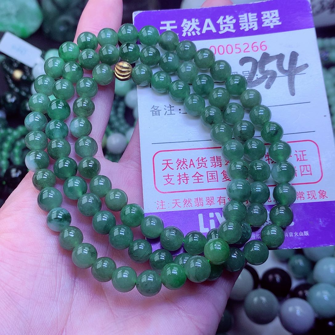 翡翠毛衣链未镶嵌