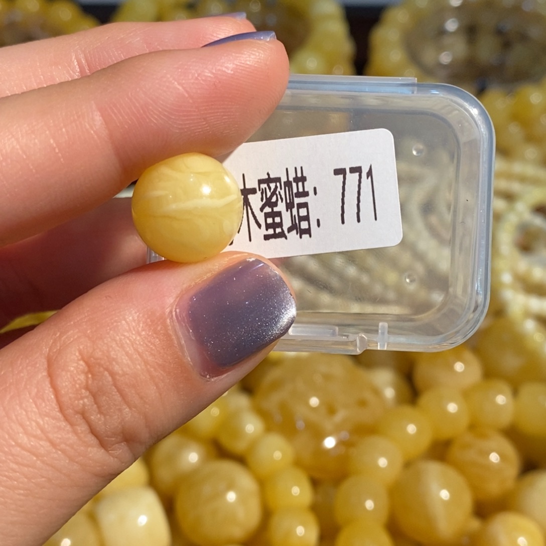 琥珀未镶嵌蜜蜡奇石771