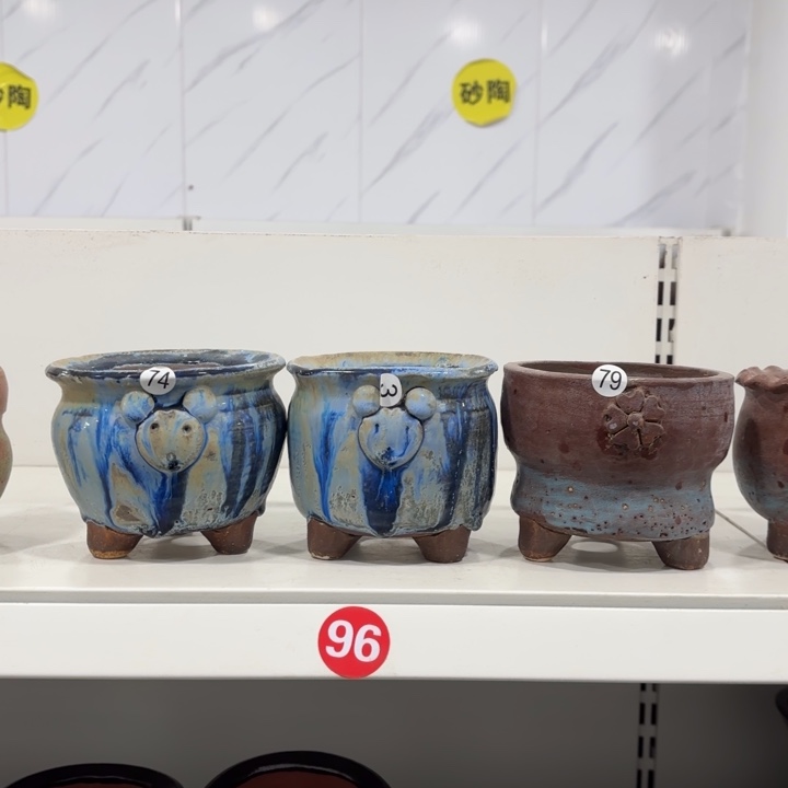 抵扣9高9左右，3个