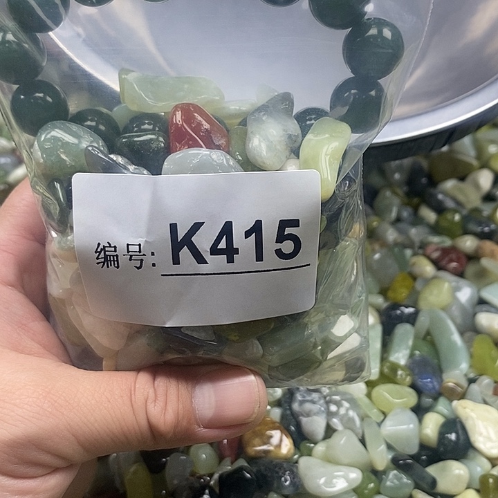 岫玉鱼缸石未镶嵌