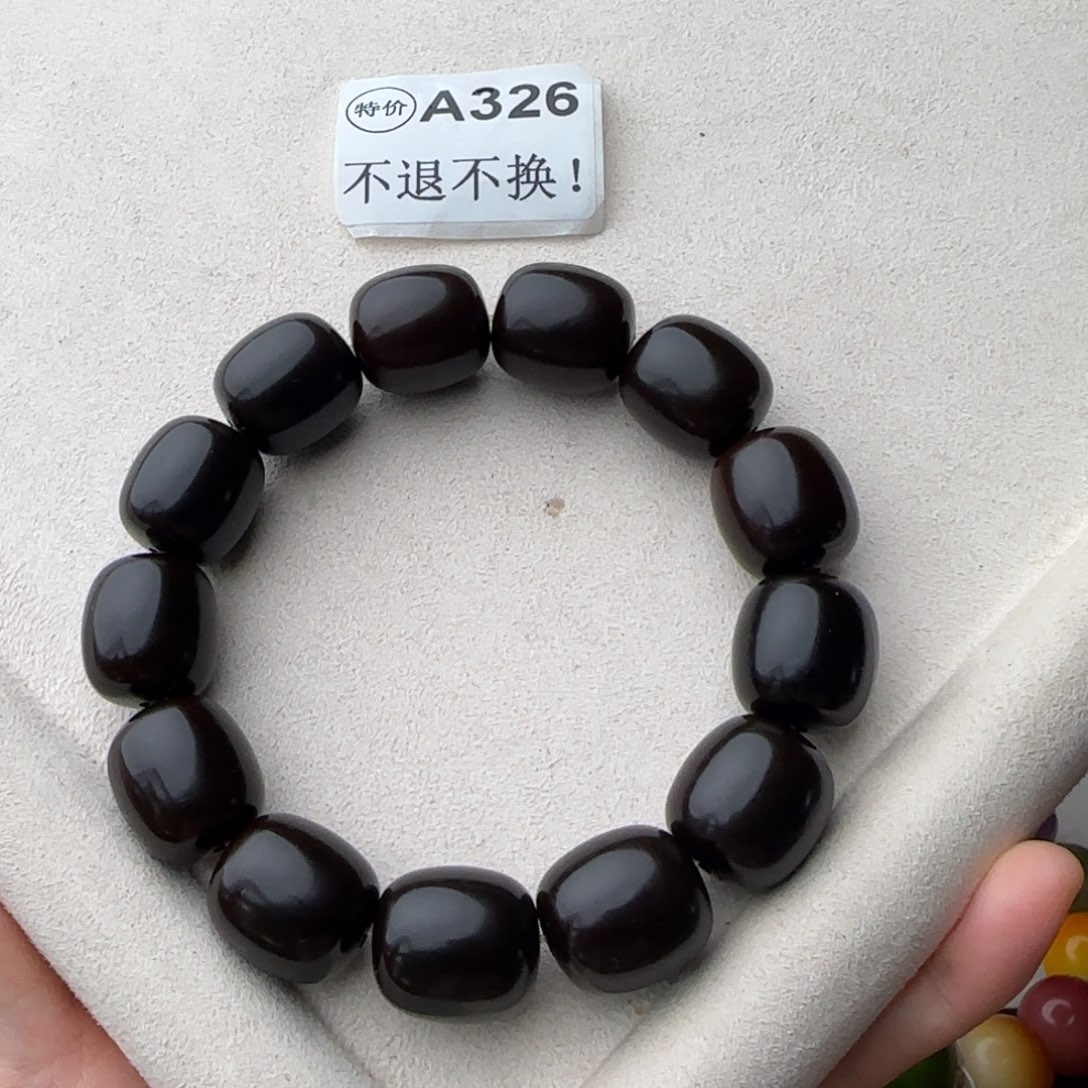 手串菩提根/象牙果特价A326微瑕