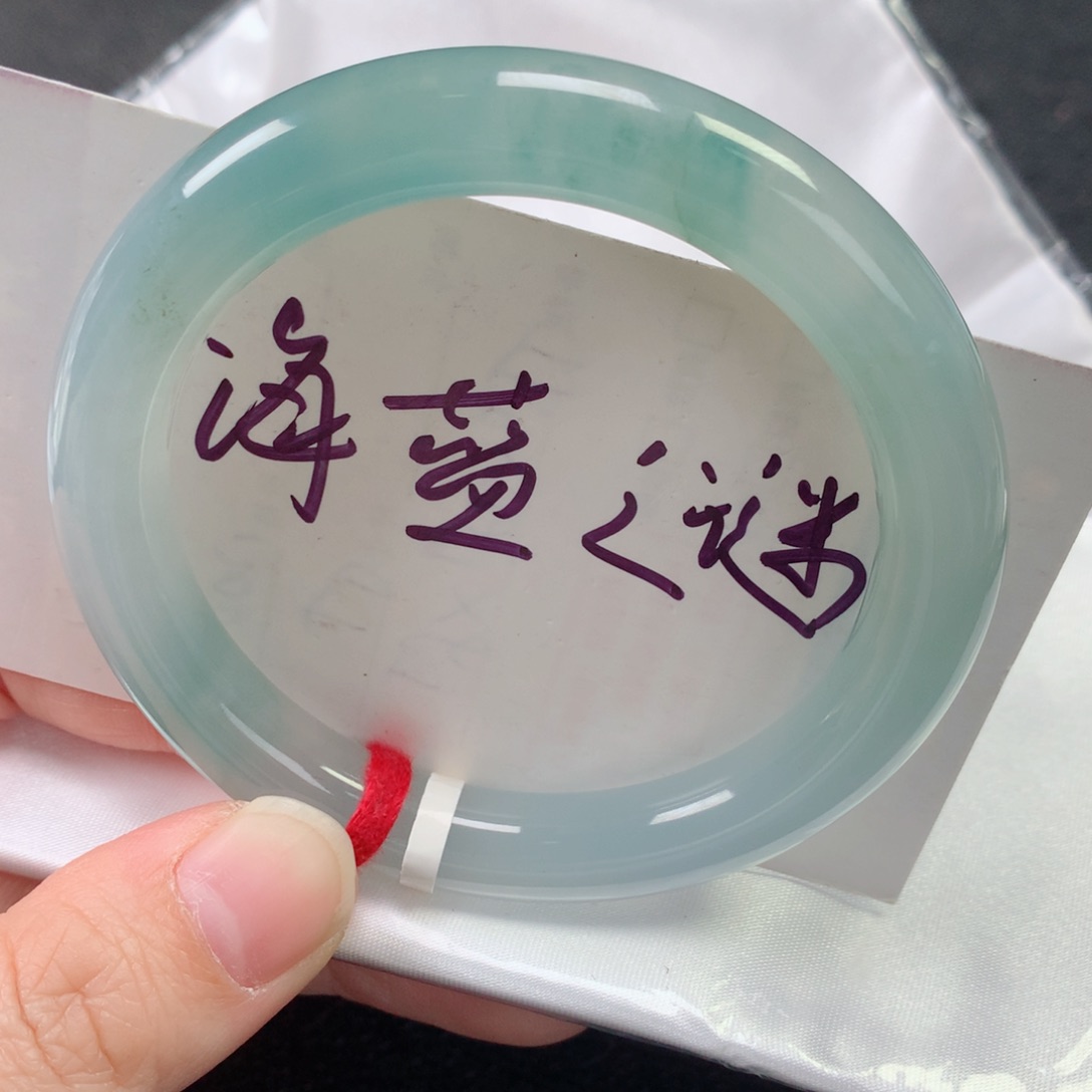 未镶嵌手镯翡翠缅甸天然翡翠手镯5455
