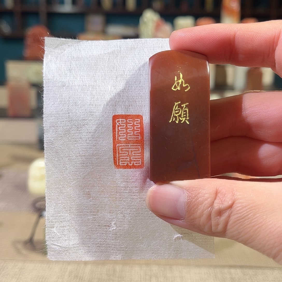 昌化石印石a*印章印石111111