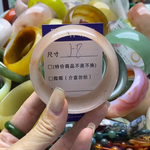 石英质玉未镶嵌手镯