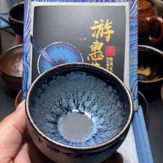茶盏建盏主人杯茶壶盖碗品茗杯