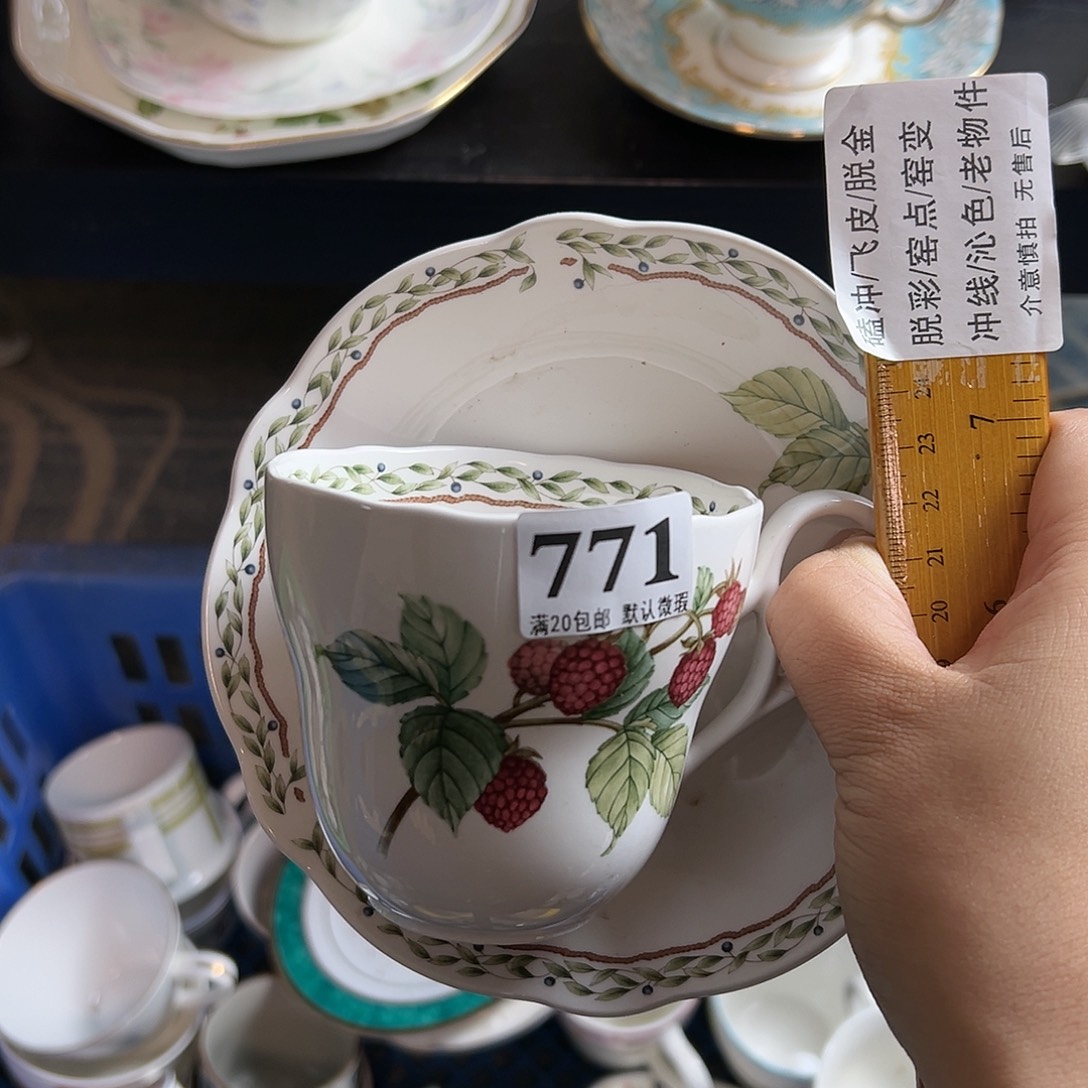 丹***尼瓷片啊啊啊啊啊啊啊啊