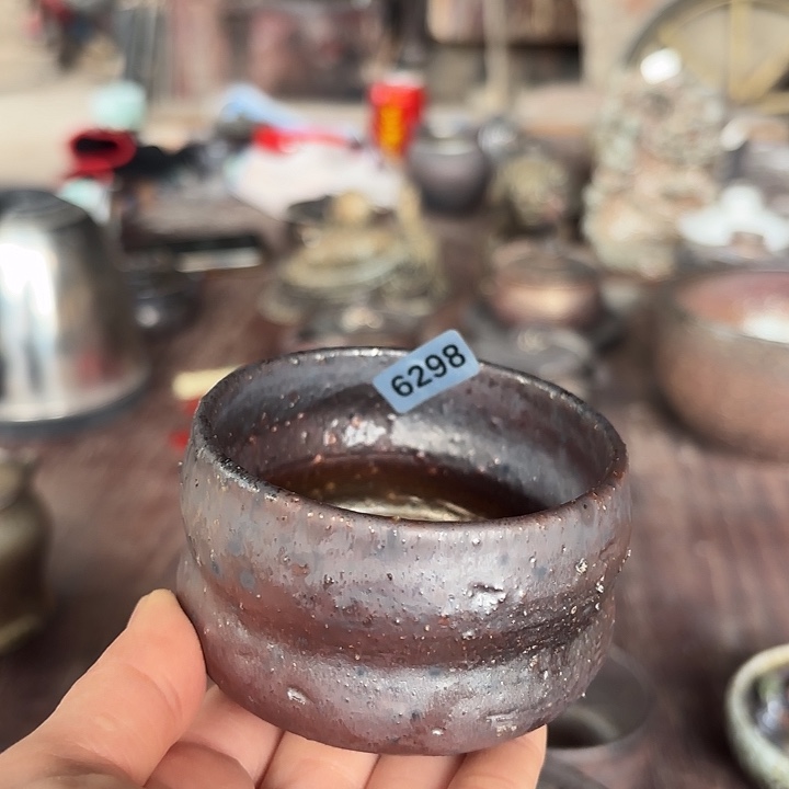 源头柴烧好货多6298