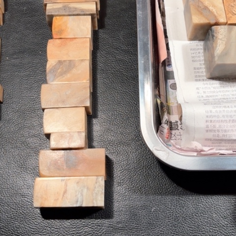 老挝石长**社13个…………..