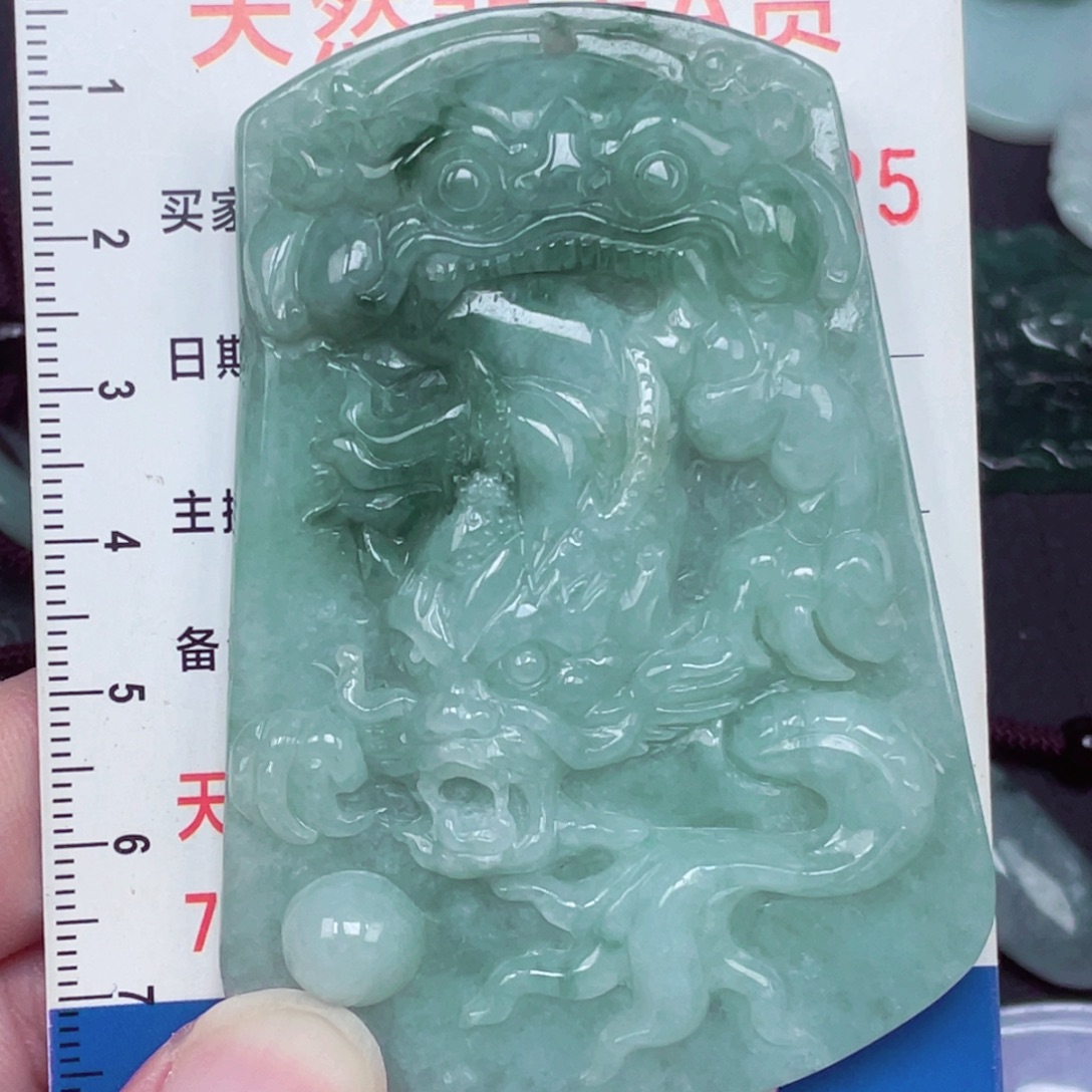 翡翠未镶嵌颈饰吊坠
