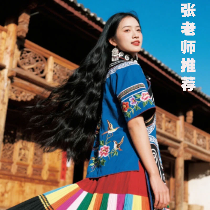 【官方正品】头发-非染-非盖-男女通用-侧柏叶洗发水-1