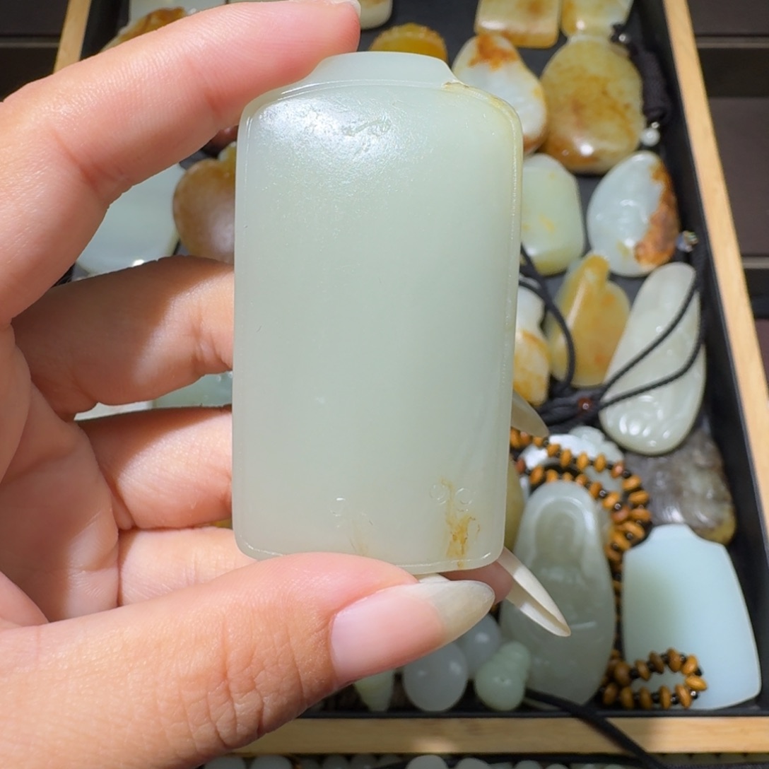 和田玉未镶嵌吊坠(不含链)
