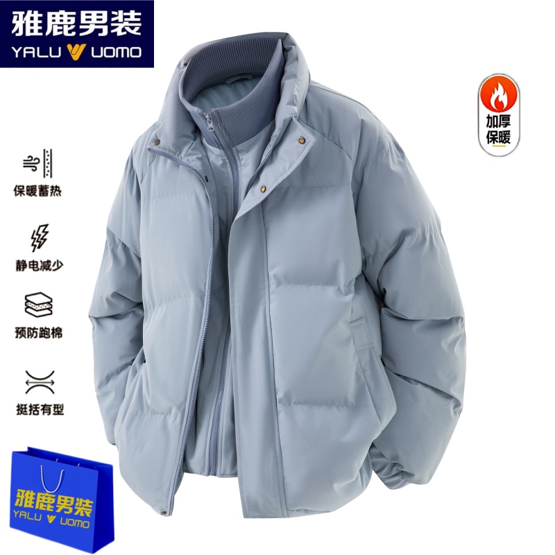 雅鹿男装2025时尚潮流秋冬季休闲棉衣款户外运动保暖棉服情侣外套