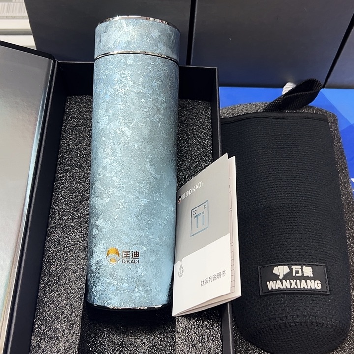 匡迪钛杯360蓝色杯套