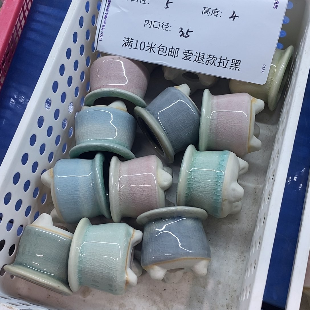 「满9.9米包邮」4个浮力