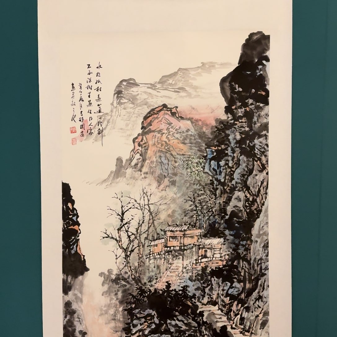 国画丁老师作品画作