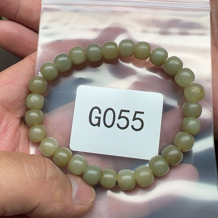 菩提根/象牙果吊坠