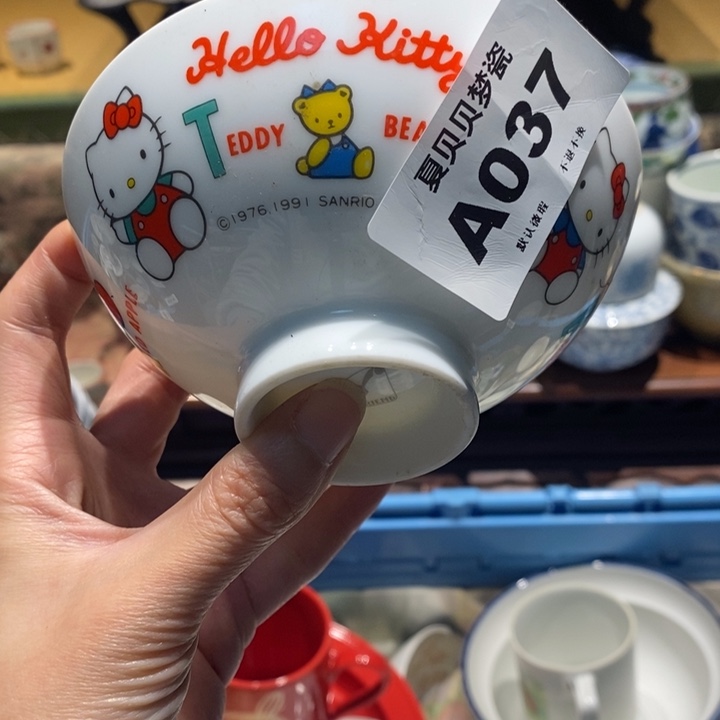 是***吖哈哈哈哈哈哈哈哈