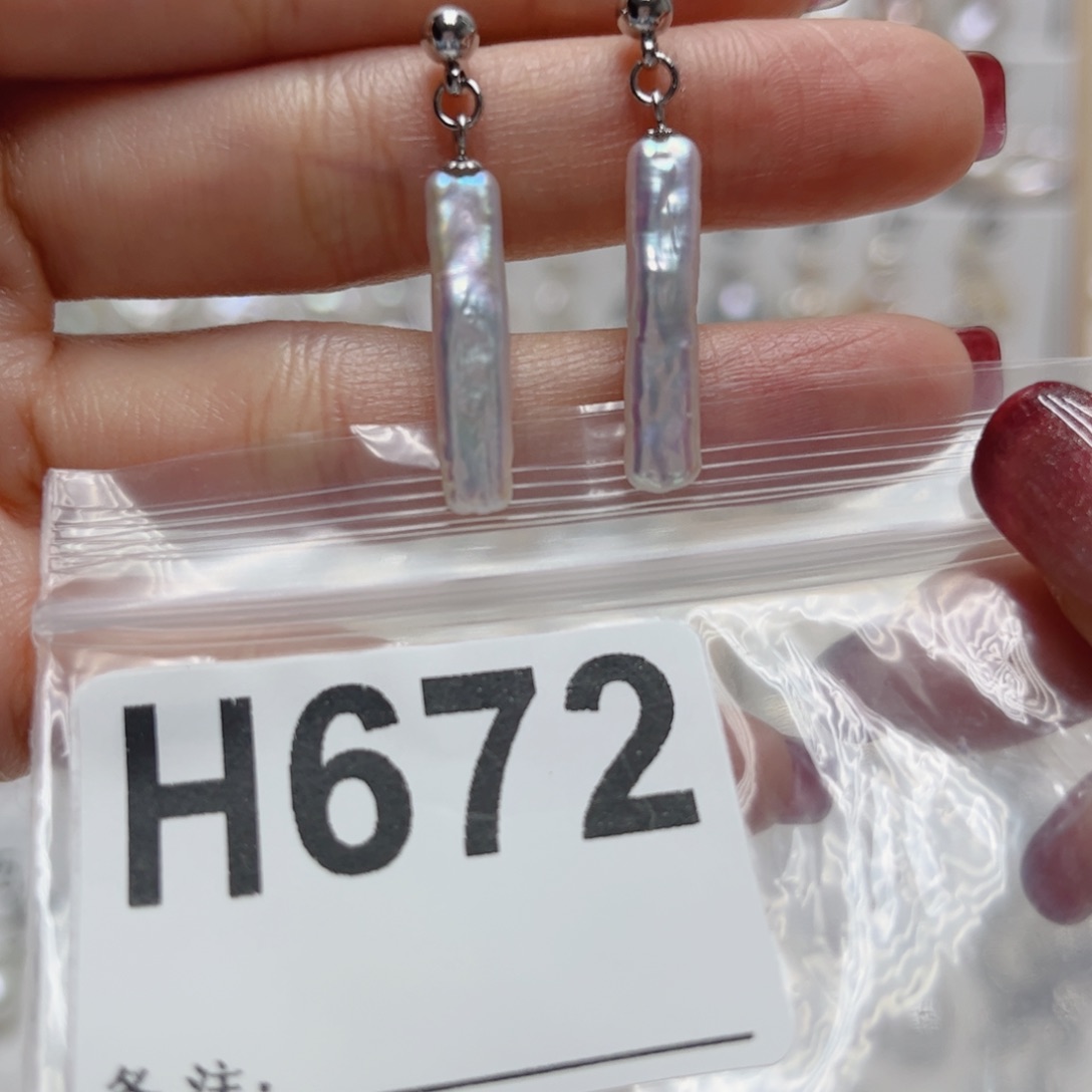 项链未镶嵌淡水珍珠