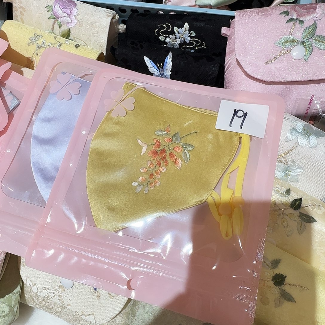 ℡***s织绣黄色紫藤花 口罩