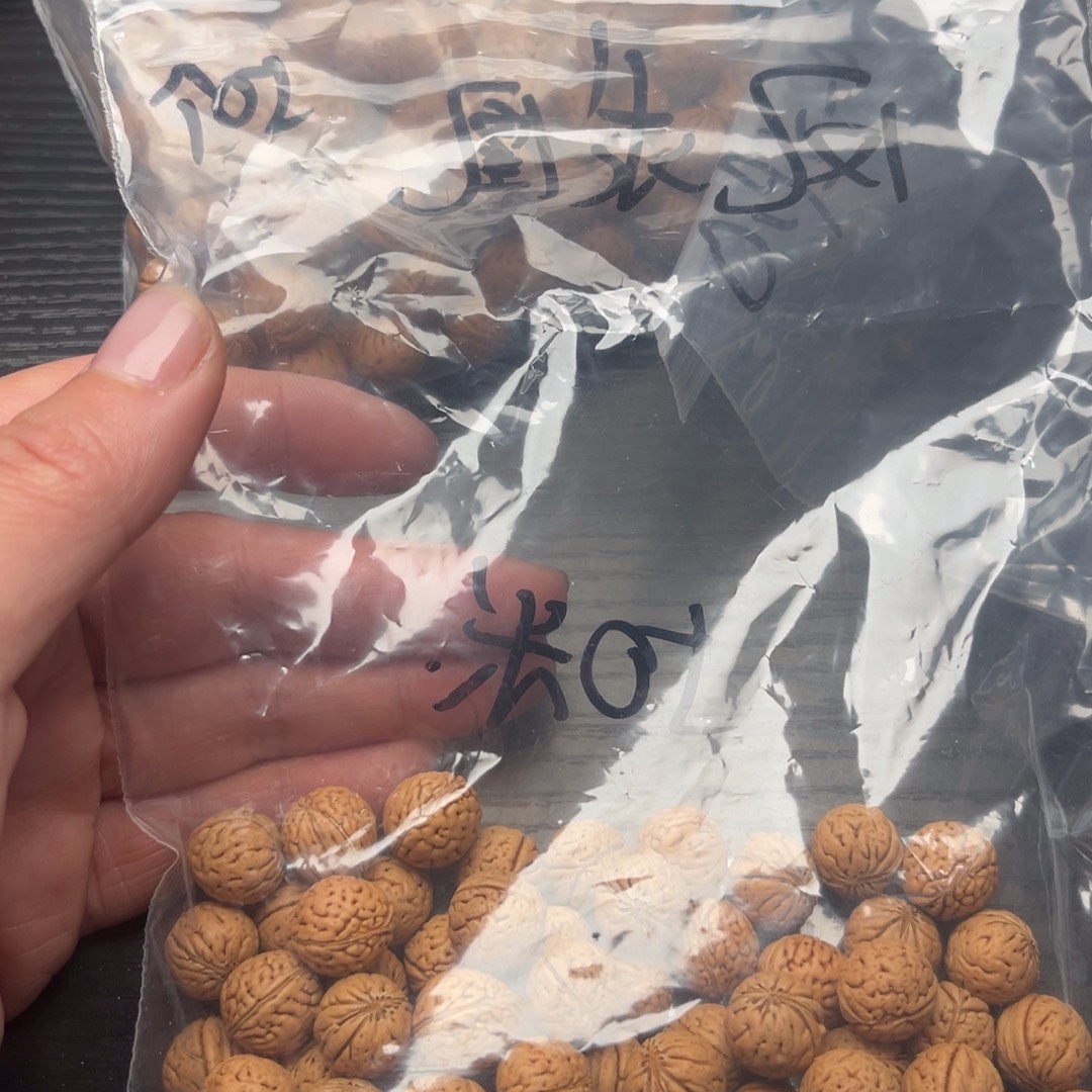 ღ***虚吊坠文玩核桃私人定制打孔30不退不换