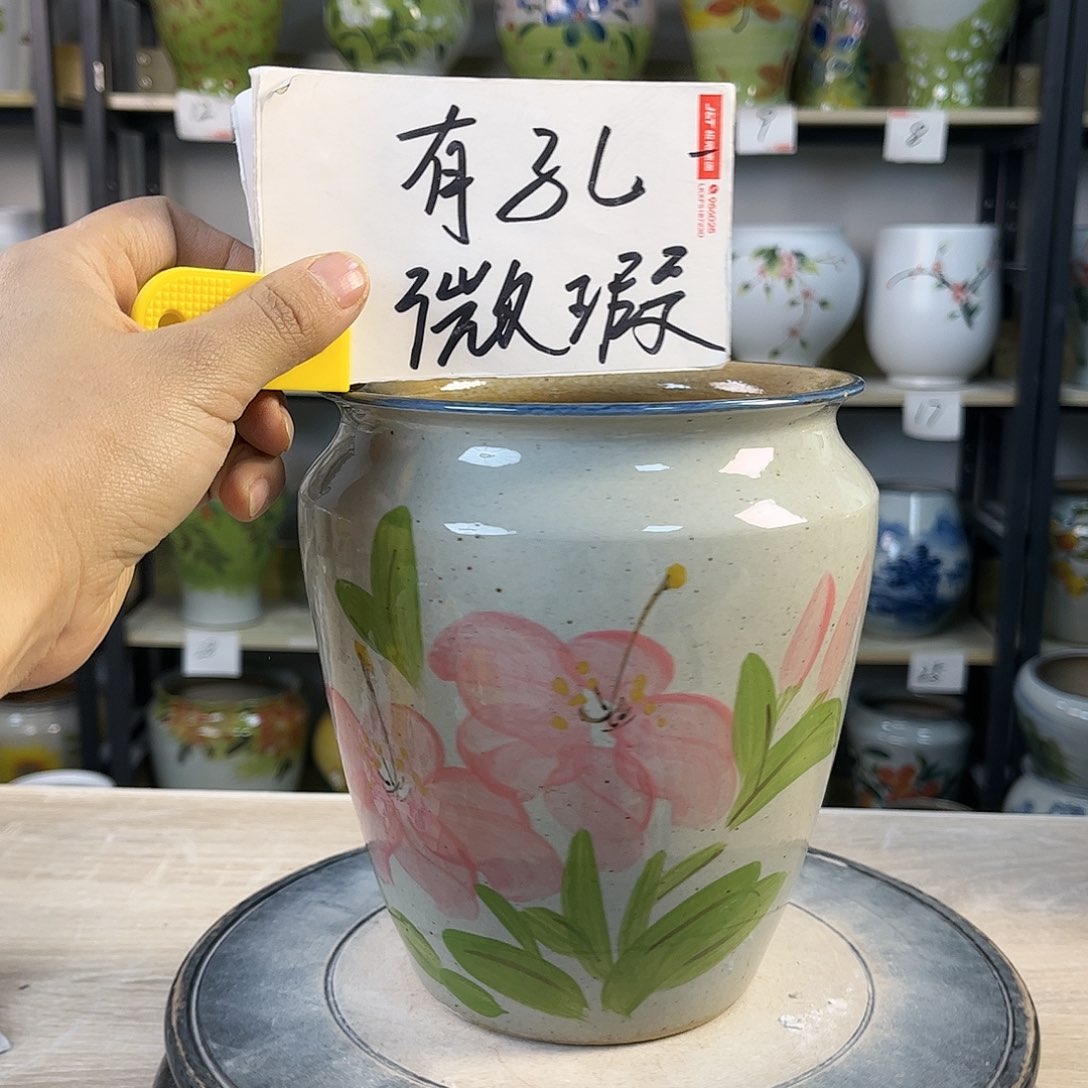 罐1xc景德镇陶瓷花瓶