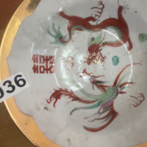 好*听景德镇陶瓷景德镇瓷器