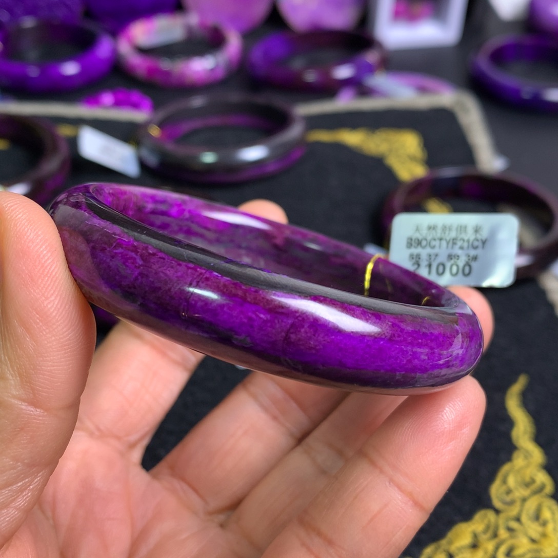 苏纪石（舒俱来）未镶嵌丝绒手镯59+