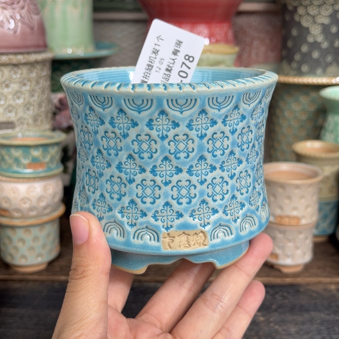 七里烧-默认微瑕12-05-078-8椭暇