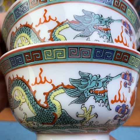 景德镇陶瓷藏式茶碗