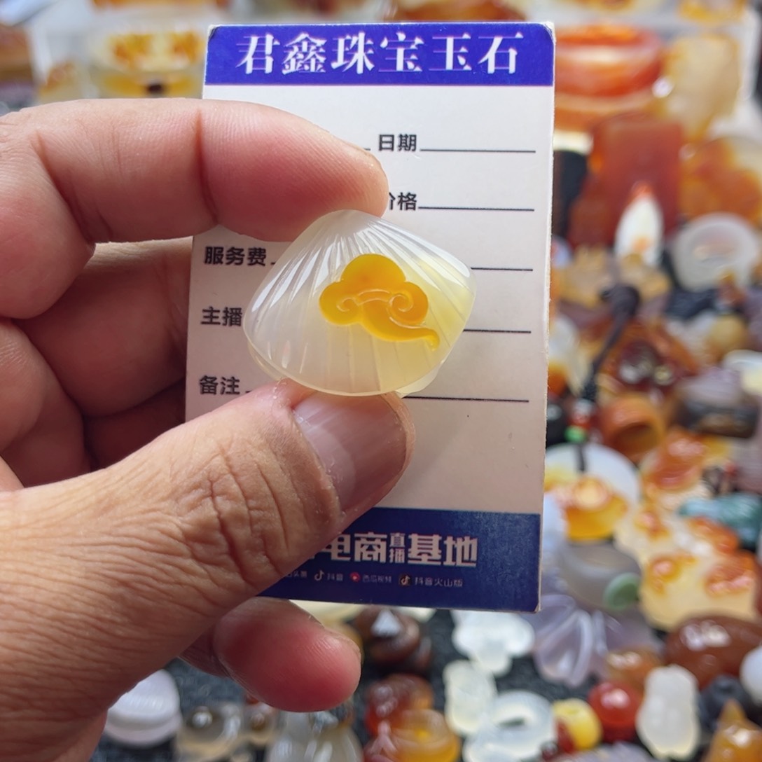 玛瑙/玉髓颈饰未镶嵌