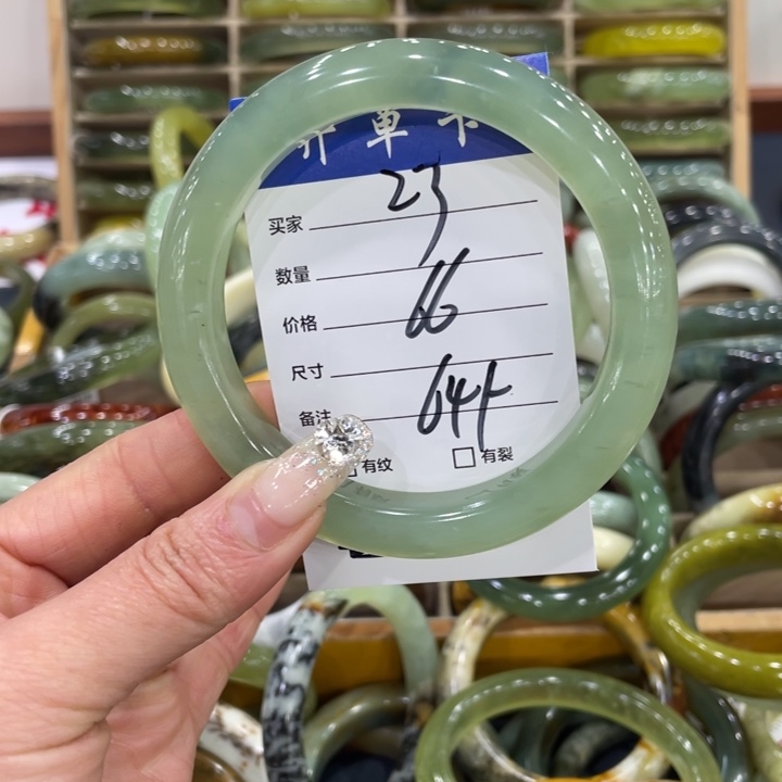 蛇纹石玉未镶嵌手镯