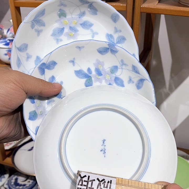 紫砂满二十块钱包邮274